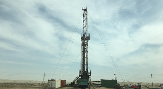 Pantheon Resources Provides Update on Dubhe-1 Well as Operations Progress