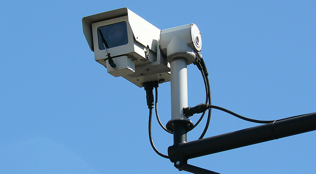 Security camera