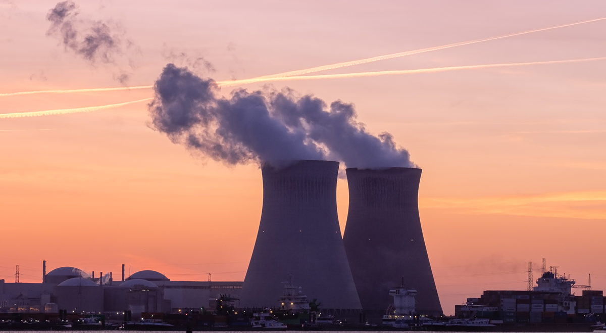 Nuclear power station