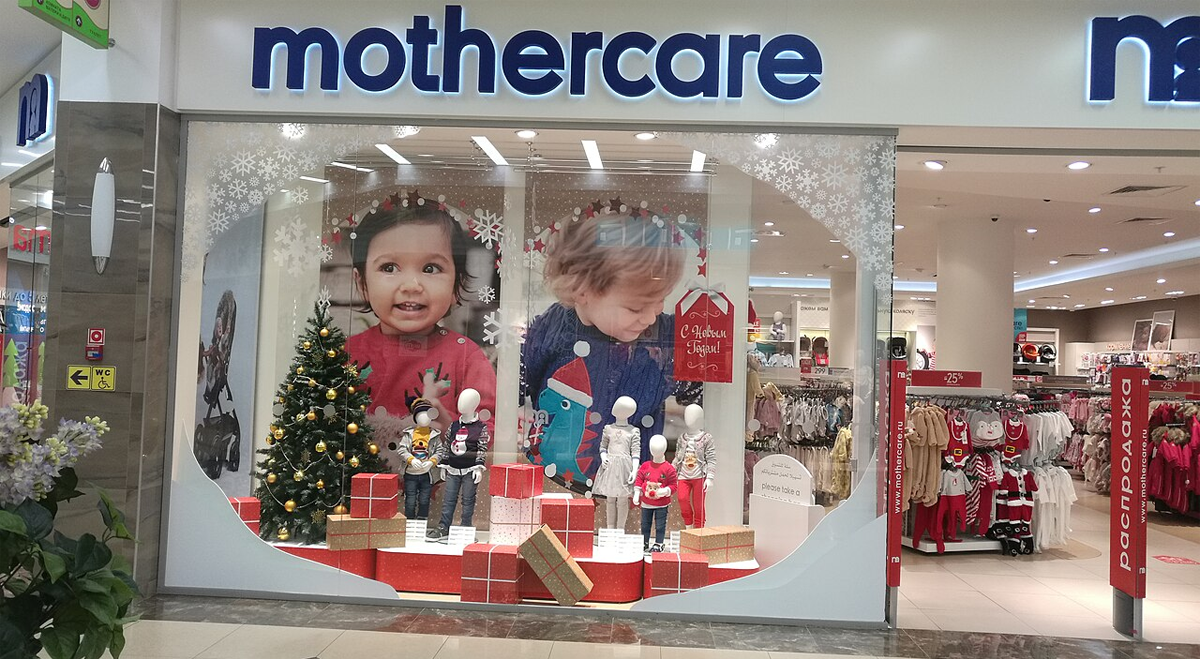Mothercare shop window